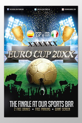 足球比赛欧洲杯奖杯绿色海报模板